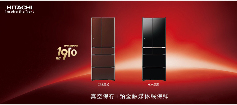 R-G590GC的照片