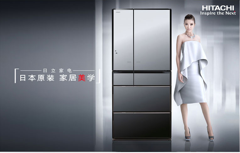 R-E8800XC的照片