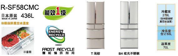 R-SF56AMC的图片