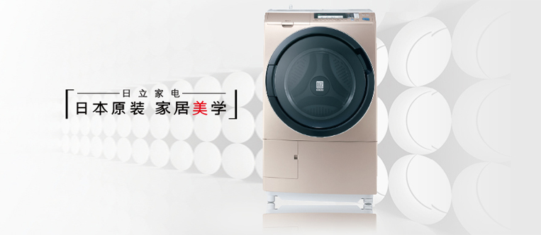 BD-C9000C的照片